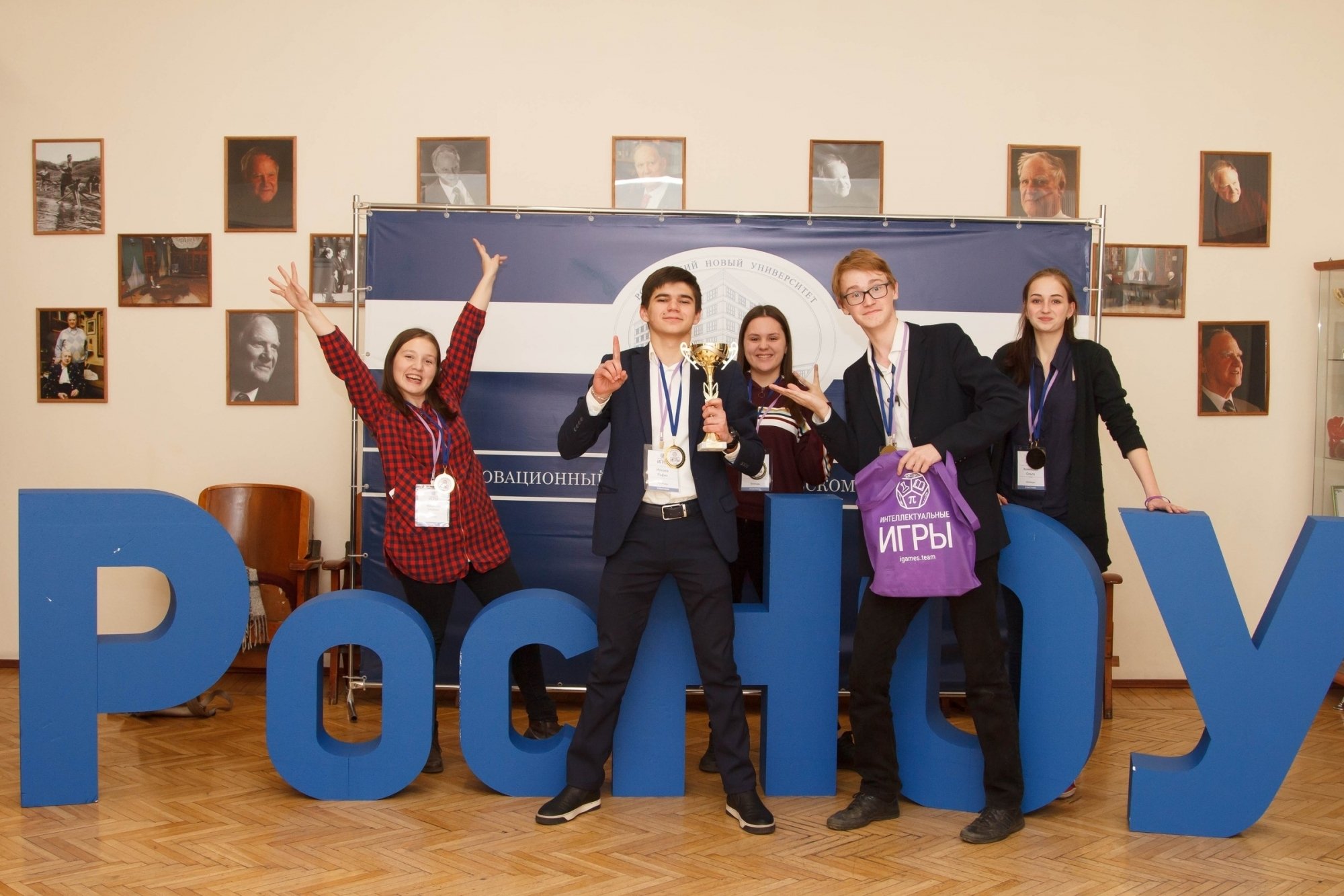 Об университете