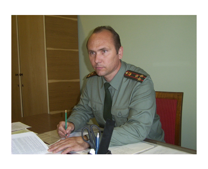 Тыртышный
