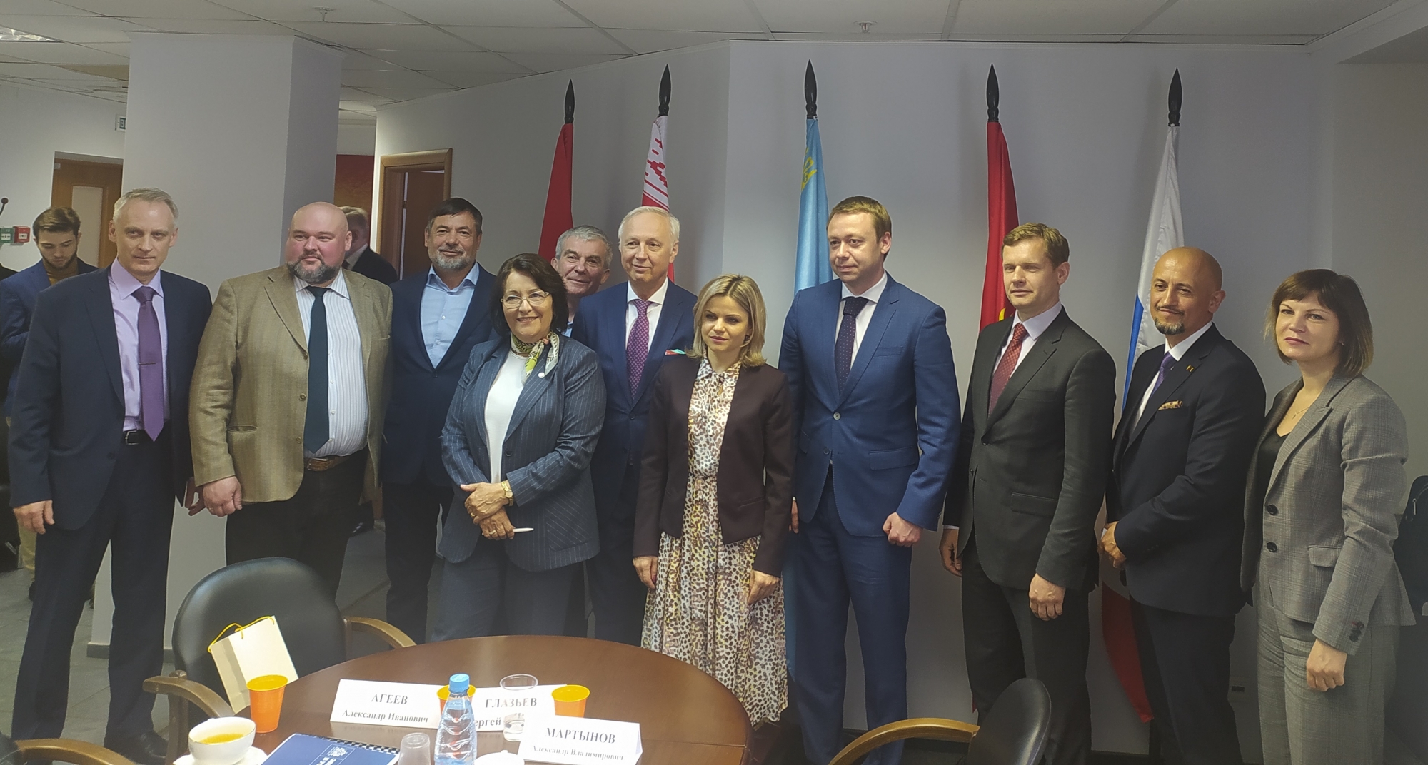 Фото Круглый стол Приднестровье