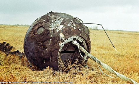 Капсула Ю.А.Гагарина