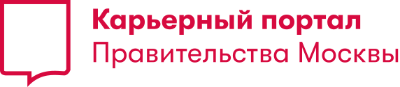 Раздел «Старт карьеры в Правительстве Москвы» на карьерном сайте правительства Москвы