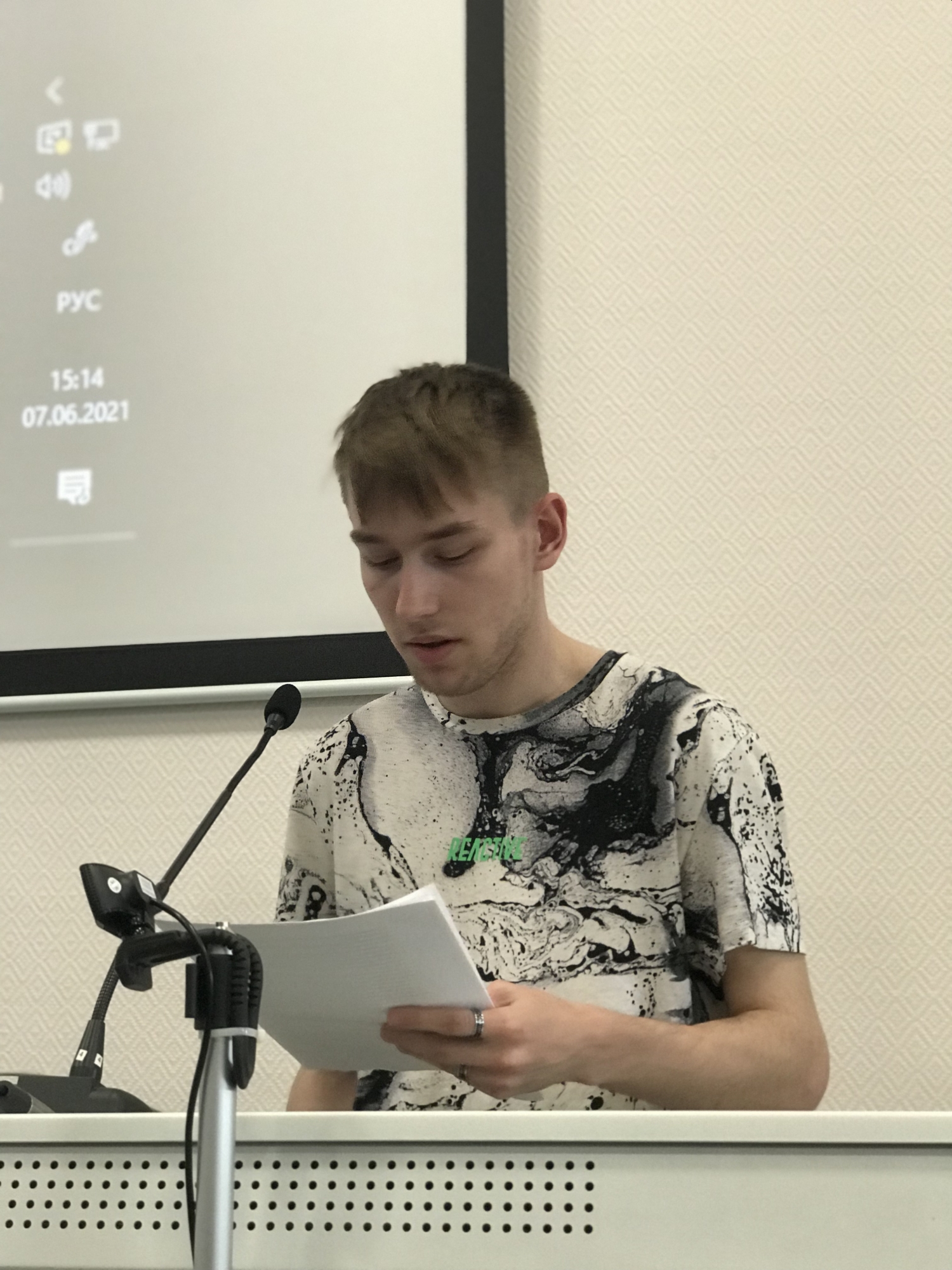 Захаров Сергей