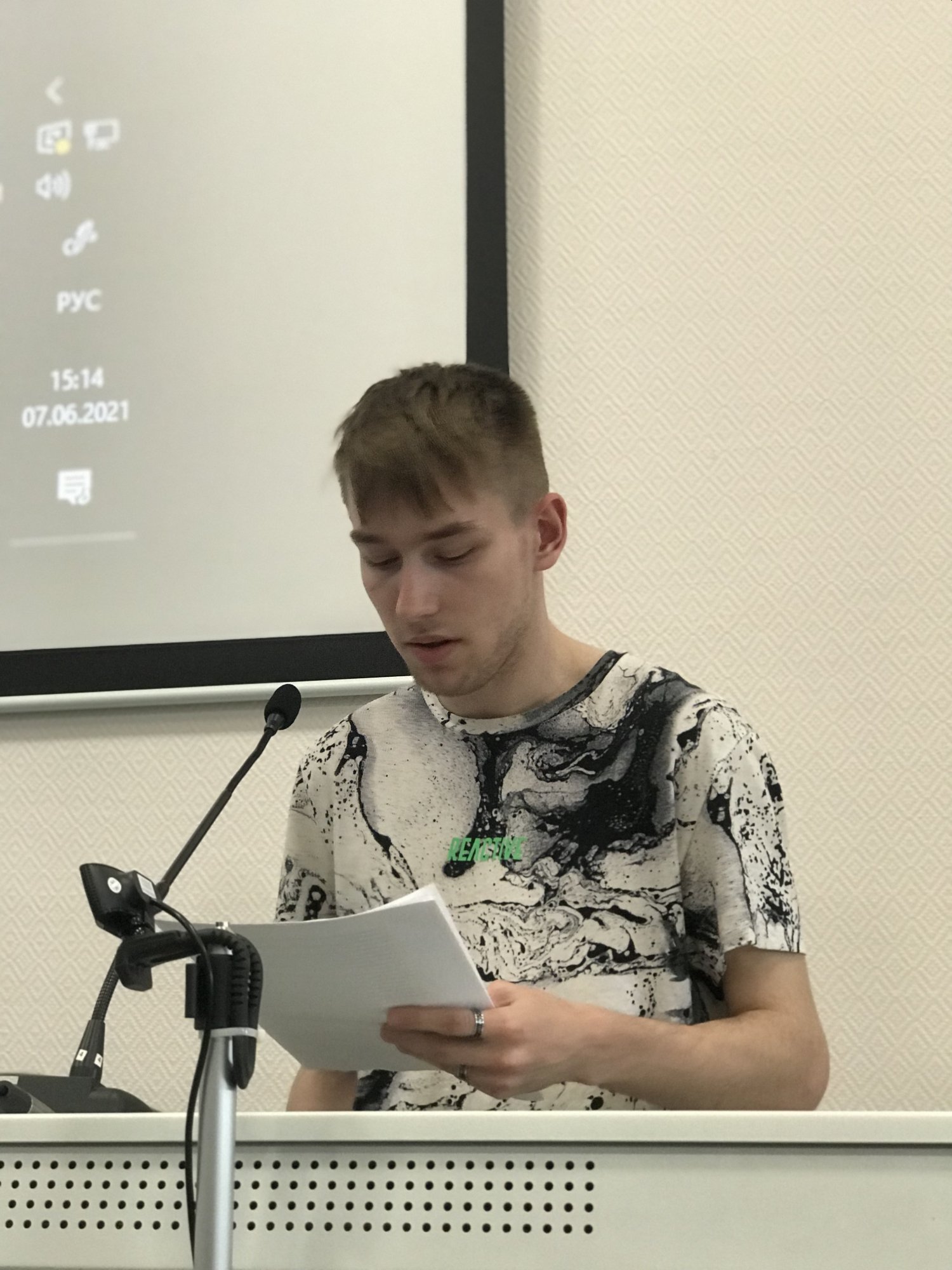 Захаров Сергей