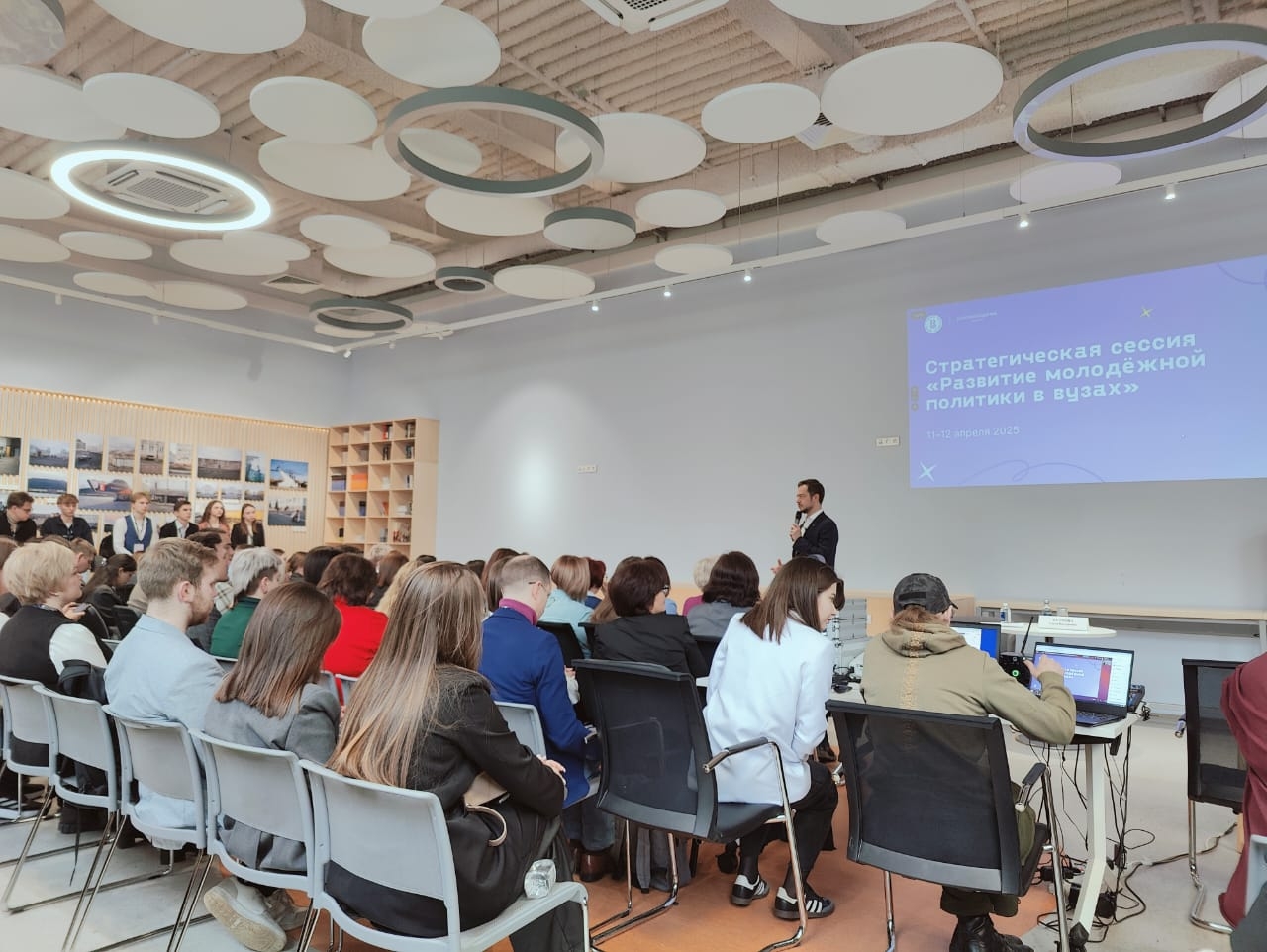 photo_2025-04-11_14-15-42 (2)