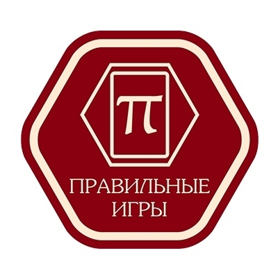 Правильные игры