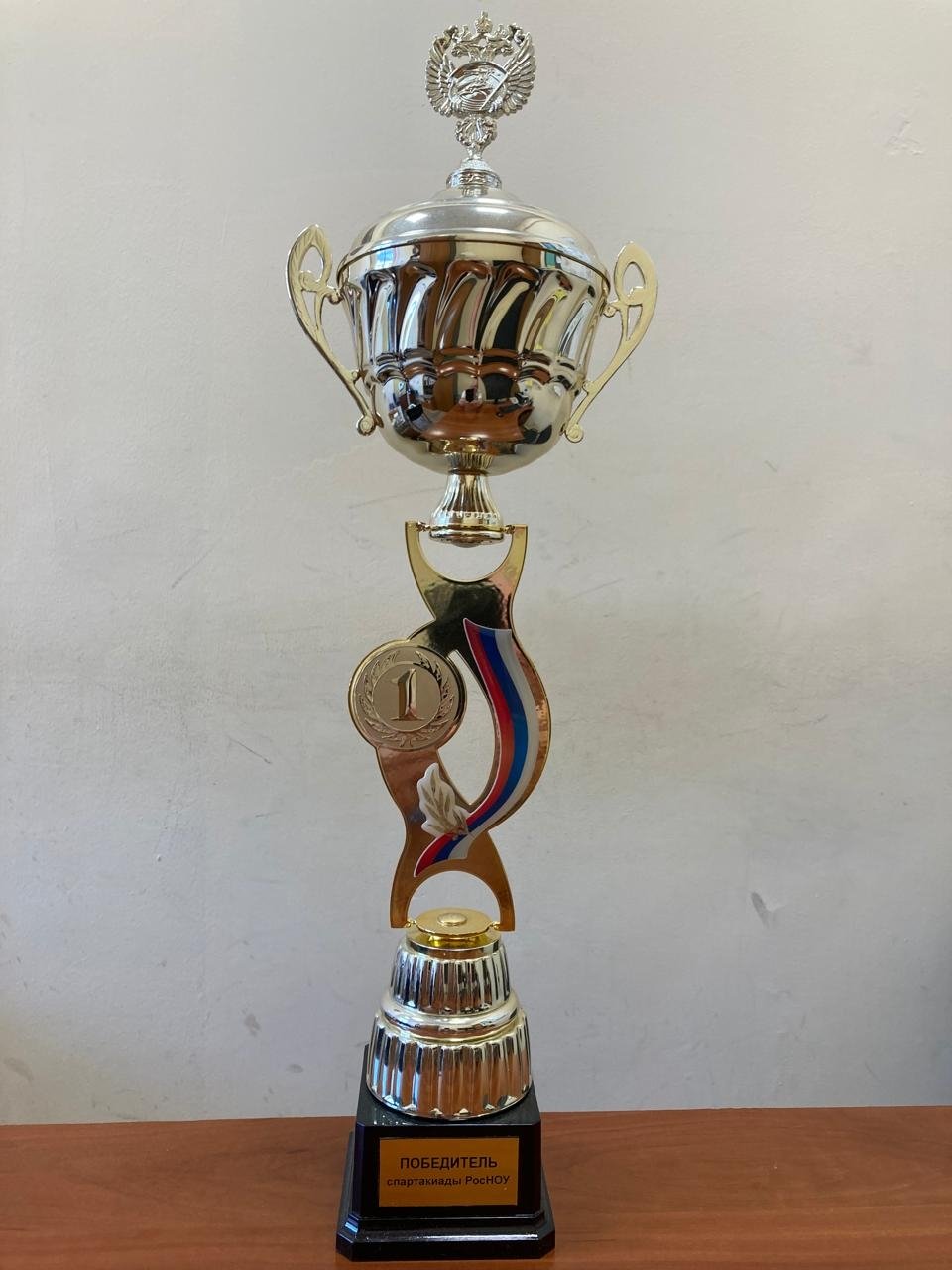 WhatsApp Image 2025-06-19 at 16.27.24 (2)