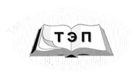 ПОЧУ Техникум экономики и права МСПК