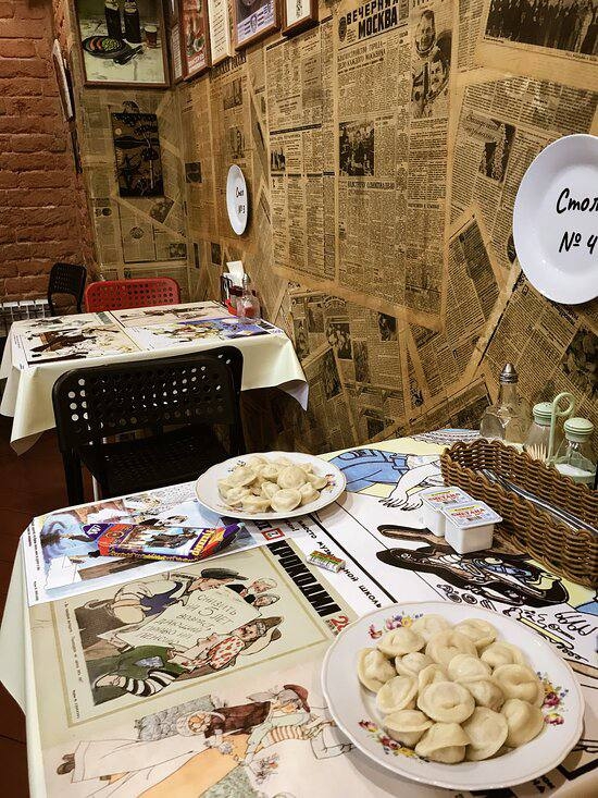 photo_2023-01-31_16-21-30