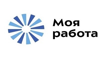 ГБУ «Моя карьера»