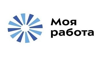 ГБУ «Моя карьера»