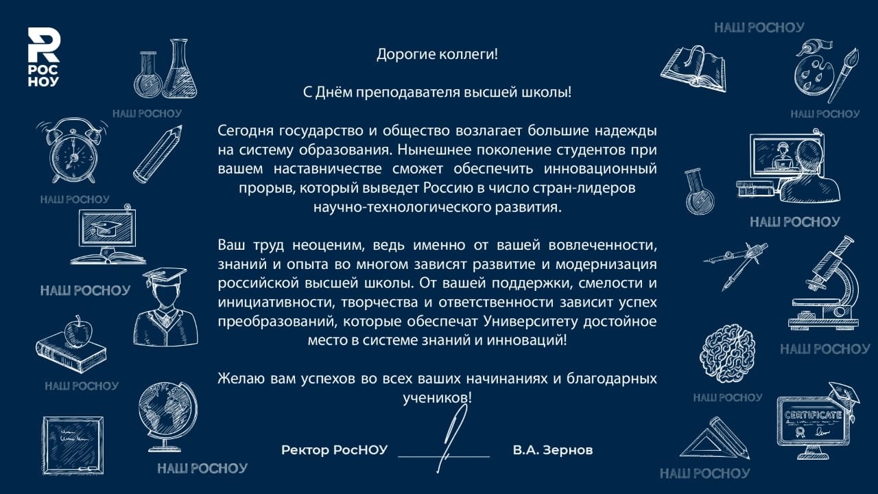 photo_2024-11-19_11-57-52