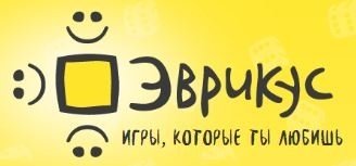 Издательство настольных игр «Эврикус»