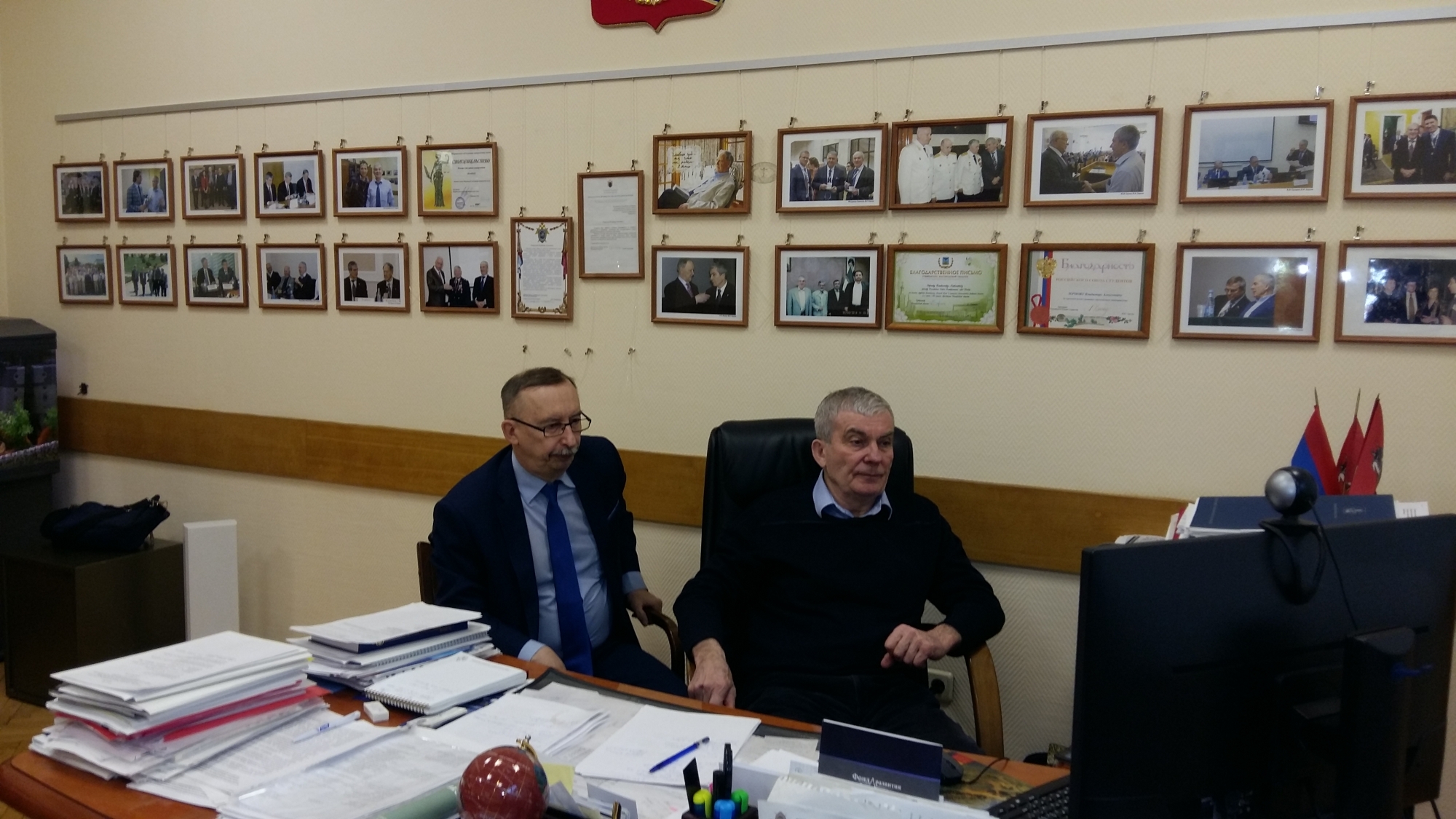 Зернов_Палкин_совещ Кардиокод