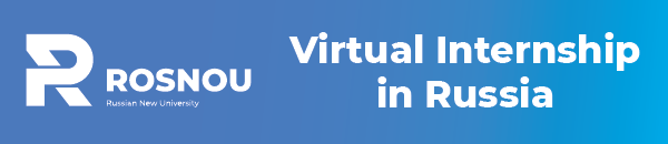 Безымянный