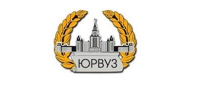 Ассоциация юридических вузов