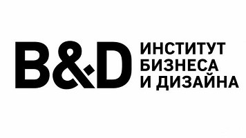 Высшая школа брендинга — АНО ВО «Институт бизнеса и дизайна»