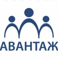 Переводческая компания «Авантаж»