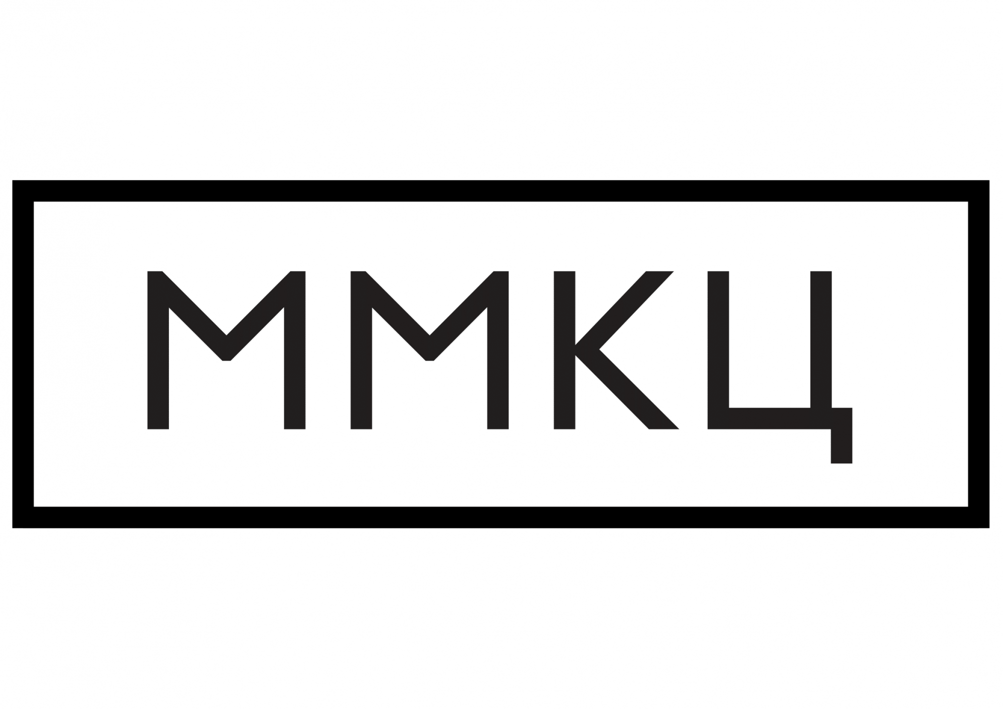 логотип ММКЦ-1