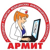 Ассоциация развития медицинских информационных технологий