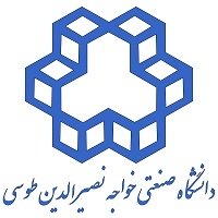 Технологический университет имени Насир ад-Дина Туси