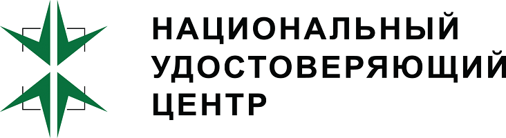 АО «НУЦ»