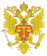 Управление Судебного департамента в Московской области