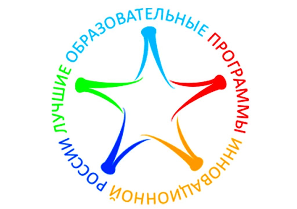 МБОУ СШ № 33 г. Липецка имени П.Н.Шубина: записи сообщества ВКонтакте