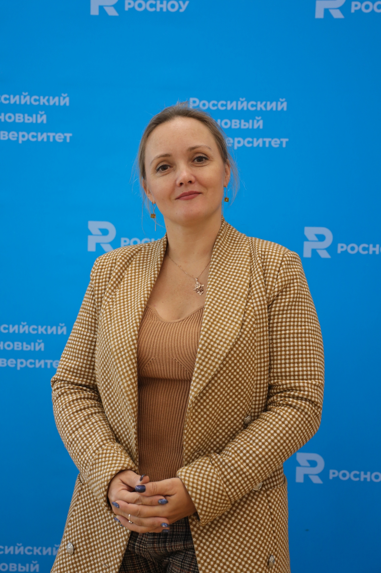 Персона года