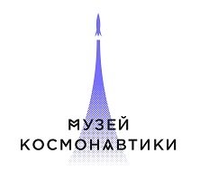 Музей космонавтики