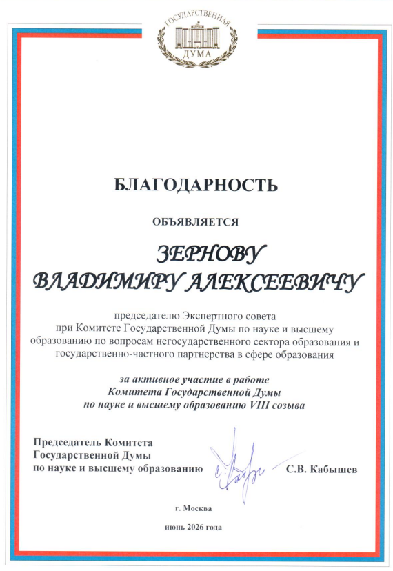 2026-06-18_13-51-57 (1)