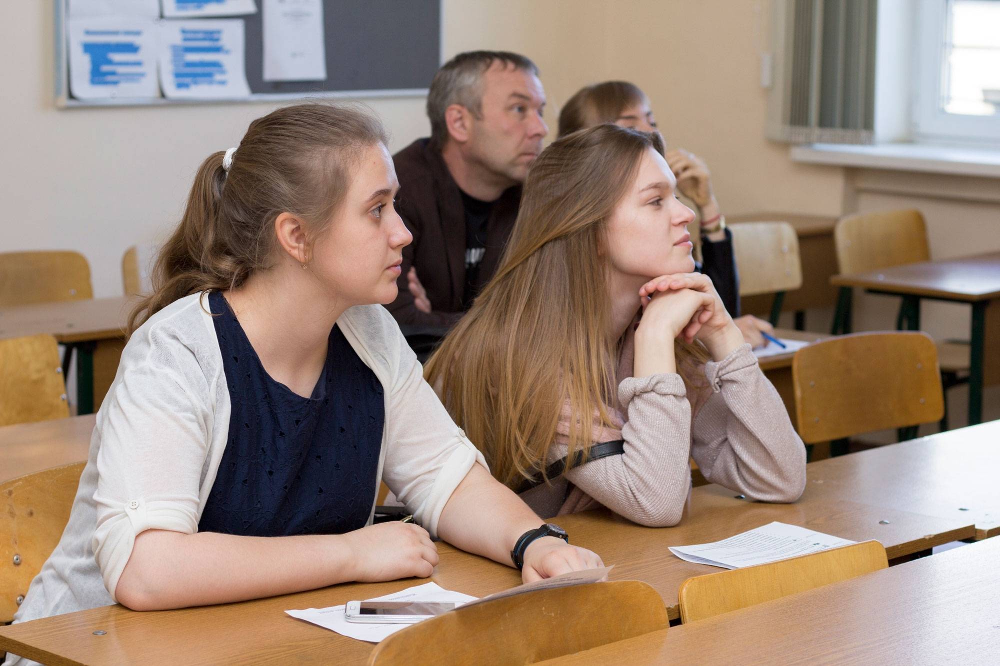 Центр доступа в городе Сургуте