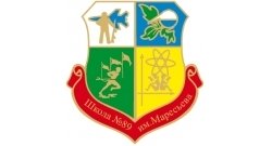 ГБОУ г. Москвы «Школа № 89 имени А.П. Маресьева»