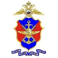 Линейное управление Министерства внутренних дел Российской Федерации на станции Москва — Рязанская