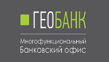 ГЕОБАНК