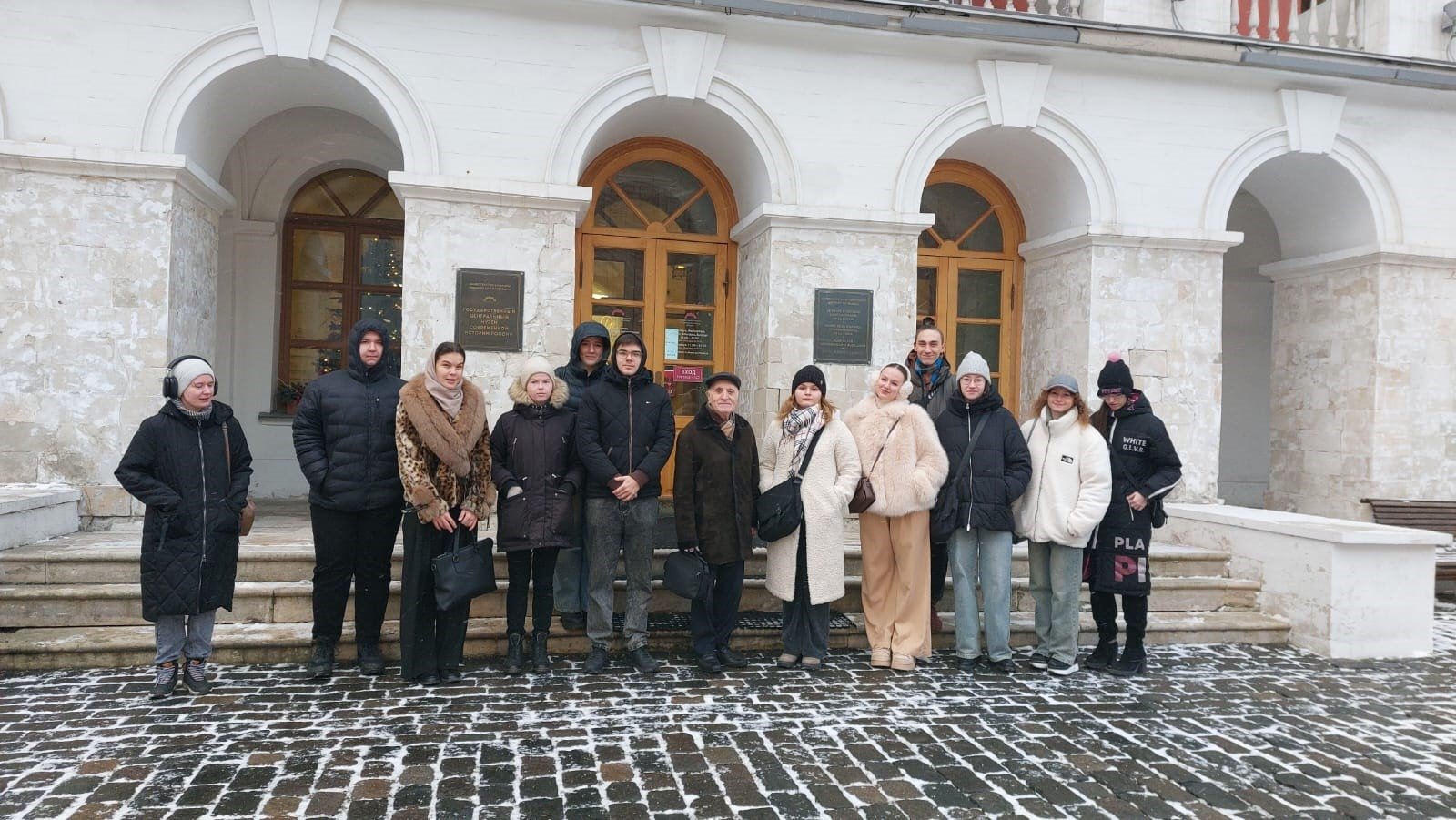 Музей_современной_истории_России