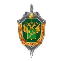 Центральная оперативная таможня