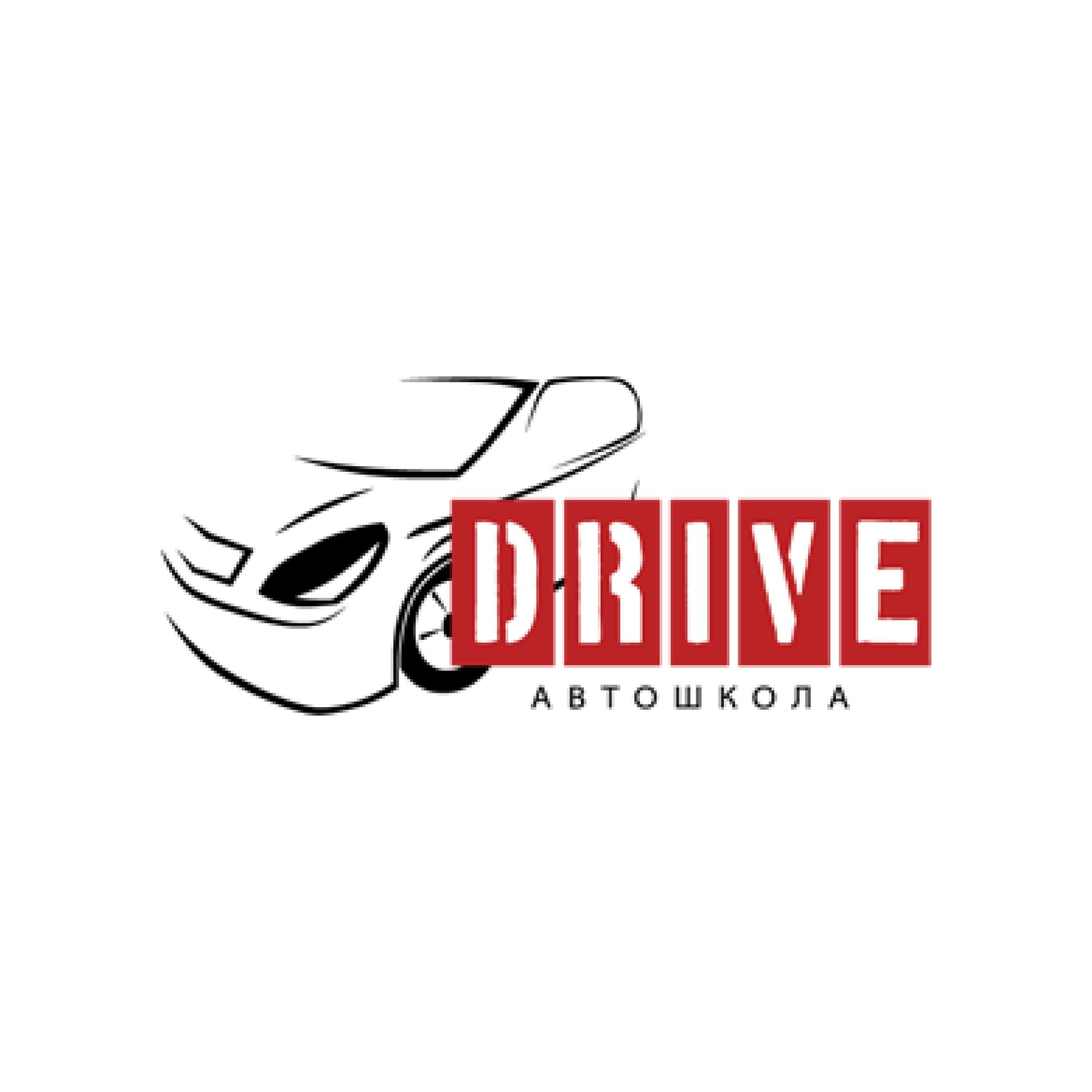 Автошкола DRIVE