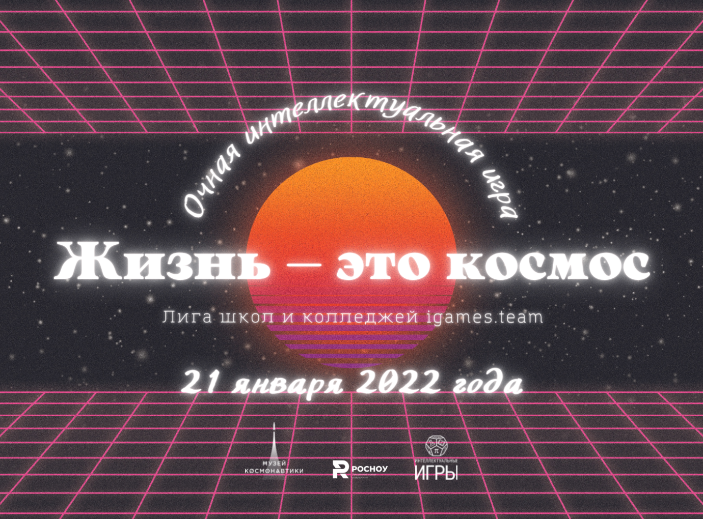 26 июня (Графика для блога) (6) 1