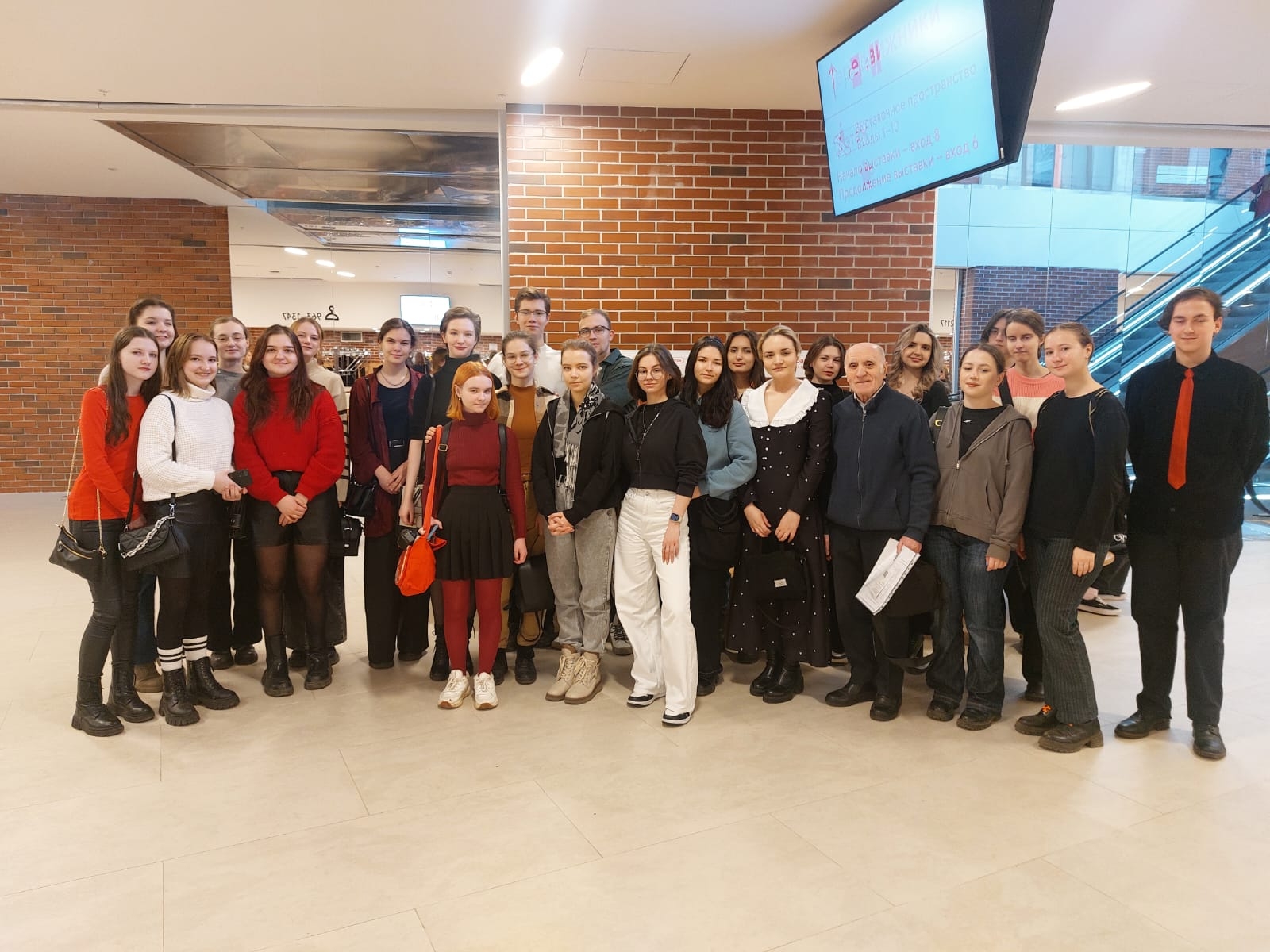 Фото группы в Третья.гал.