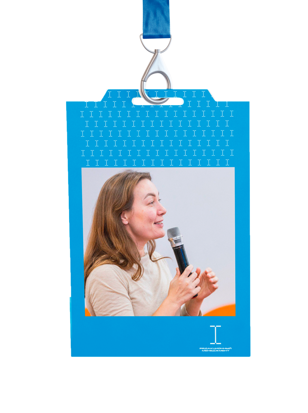 пятая пара 5 (1)