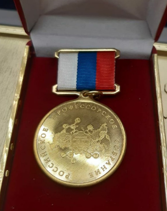 photo_2022-11-25_11-12-28