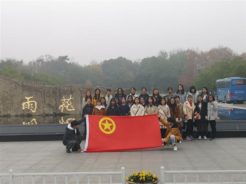 Стажеры в Китае