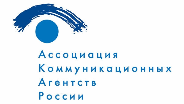 целевое обучение реклама и связи с общественностью