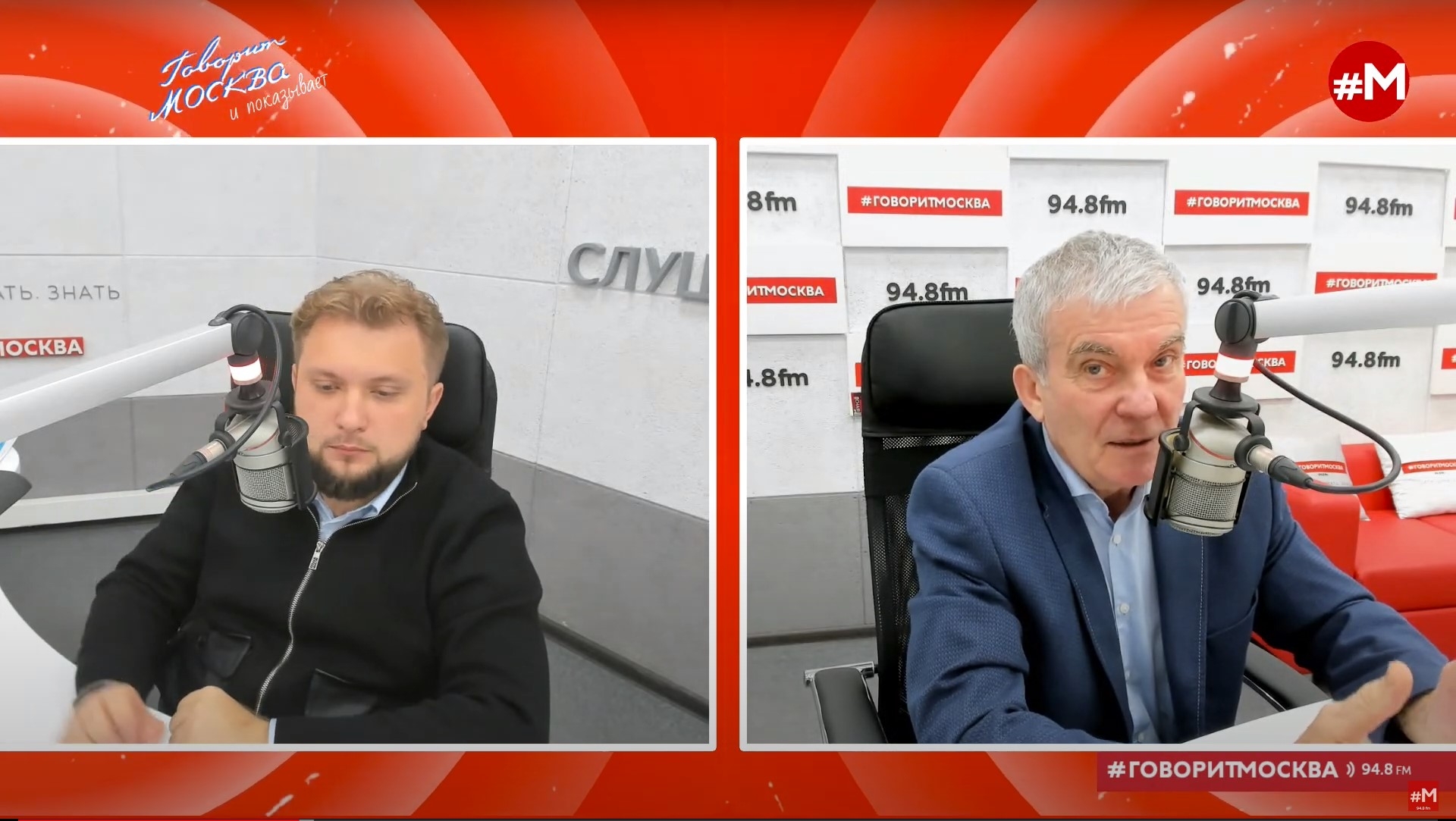 Зернов радиоакадемия