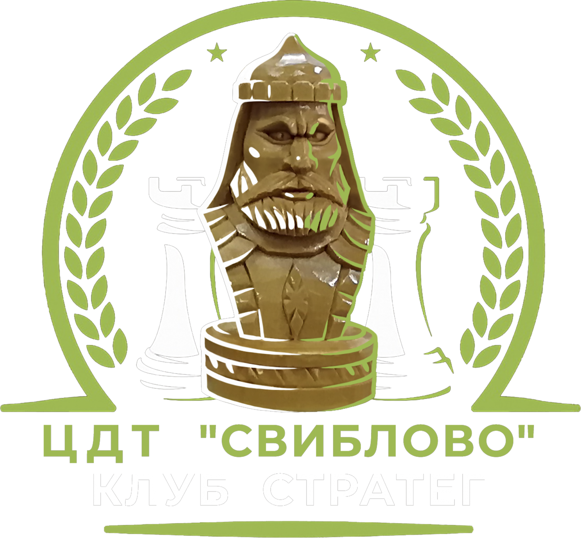 Клуб «Стратег» ГБОУДО «Центр детского творчества „Свиблово"»