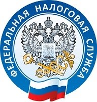Федеральная налоговая служба по г. Москве