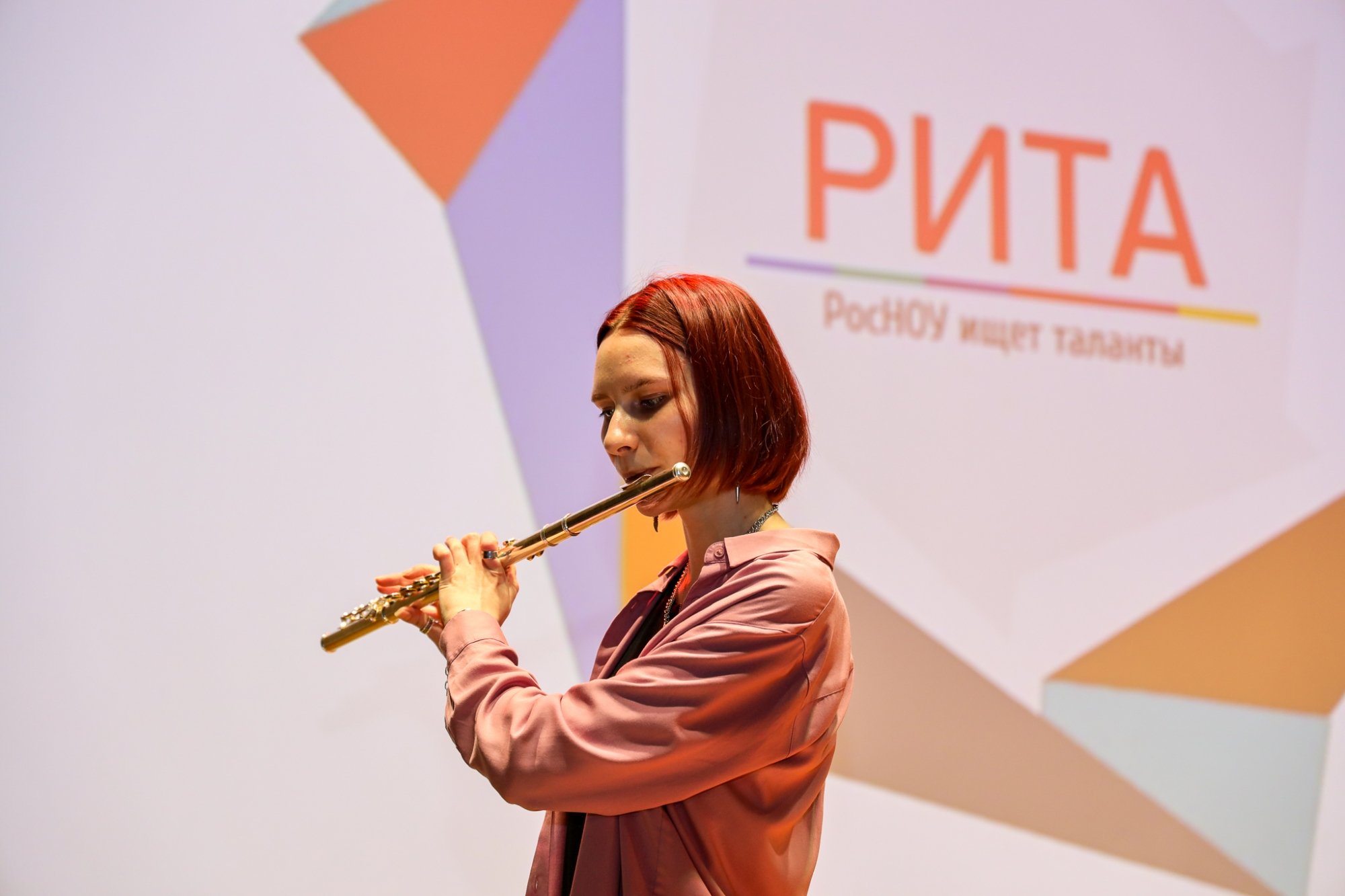 Елизавета Куценко