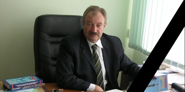 05.07.1949 – 26.07.2024