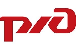 РЖД