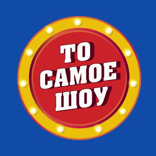 photo_2024-08-26_12-39-35